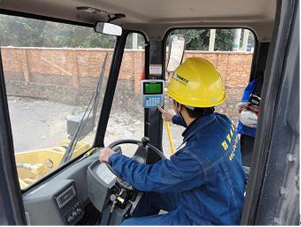 1667269079113479.png 裝機秤.png